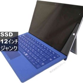 Microsoft Surface Pro 3 1631【SSD搭載】電源投入可 ジャンクPC 送料無料 [95973]
