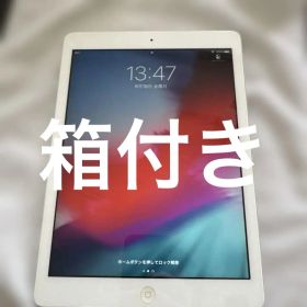 iPad Air 第1世代 16GB Cellular au A1475 箱付き