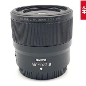 【中古】 【良品】 ニコン NIKKOR Z MC 50mm f/2.8
