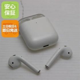 中古 Airpods 第2世代 ホワイト 中古 即日発送 Apple 土日祝発送OK