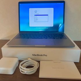 MacBook Pro13インチ/2020/16GB/512GB/美品おまけ付き