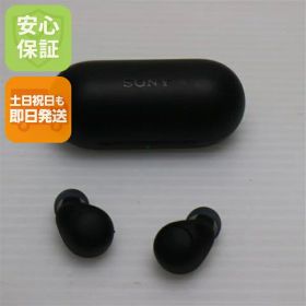 【中古】超美品 WF-C700N ブラック SONY イヤホン 安心保証 即日発送 土日祝発送OK