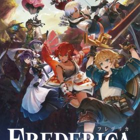 NS FREDERICA