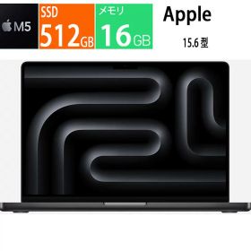 MacBook Pro 14.2インチ Liquid Retina XDRディスプレイ MDE04J/A [スペースブラック] 展示品