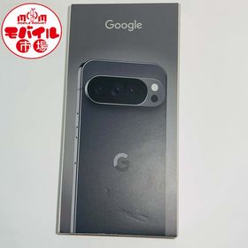 モバイル市場☆SIMフリー★新品未開封☆Google Pixel 10 Pro XL★256GB☆