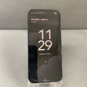 美品 SIMフリー Google pixel 10 Pro 256GB オブシディアン色
