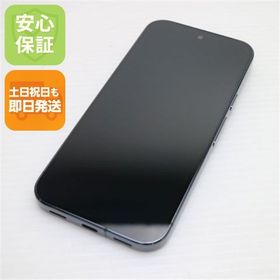 安心保証 新品同様 SIMフリー Google Pixel 10 Pro 256GB オブシディアン
