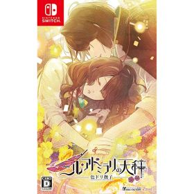 【新品/在庫あり】[ニンテンドースイッチ ソフト] ニル・アドミラリの天秤 色ドリ撫子 通常版 [HAC-P-APT9A]