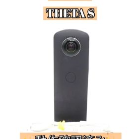 ✨動作確認済み！✨RICOH THETA S 本体