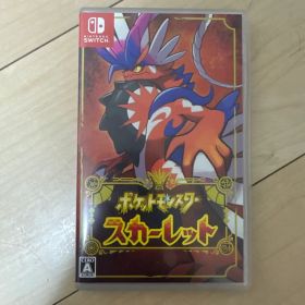 ポケットモンスター スカーレット