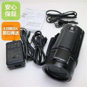 【中古】安心保証 美品 FDR-AX45A ブラック 中古土日祝発送 即日発送