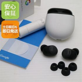 【中古】新品同様 Google Pixel Buds Pro チャコール Google イヤホン 安心保証 即日発送 土日祝発送OK