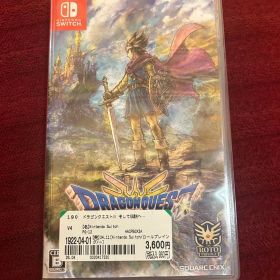 ドラゴンクエストIII そして伝説へ… Nintendo Switch