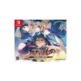 中古ニンテンドースイッチソフト 『うたわれるもの』トリロジーセット for Nintendo Switch