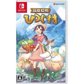 [メール便OK]【新品】【NS】箱庭牧場 ひつじ村[在庫品]