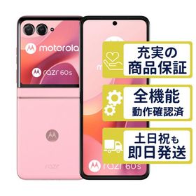 razr 60s A503MO SoftBank版 パルフェピンク motorola SIMフリー Cランク BT89以下 整備済中古品 商品保証100日間 判定△品 本体 6139