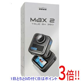 【1日と5.0のつく日、18日はポイント3倍！】GoPro ウェアラブルカメラ MAX2 CHDHZ-311-FW