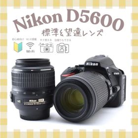 Nikon D5600✨スポーツフェスに✨高画質＆高性能✨✨バイアングルモニター