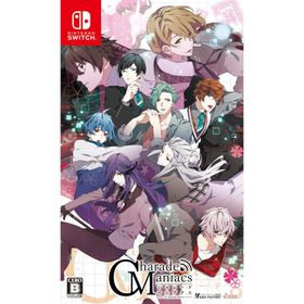 [メール便] 【新品】Nintendo Switch CharadeManiacs for Nintendo Switch
