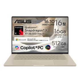 【長期保証付】ASUS(エイスース) Zenbook SORA 16 UX3607QA-PU16570BES 16型 Win11Home Snapdragon X メモリ16GB SSD512GB Officeオプシ