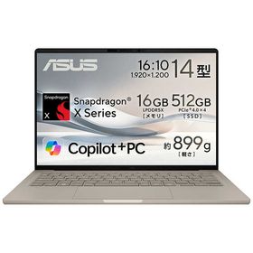 ASUS エイスース ノートパソコン Zenbook SORA [ 14型 / Win11 / Snapdragon X / メモリ16GB / SSD512GB ] ザブリスキーベージュ UX340