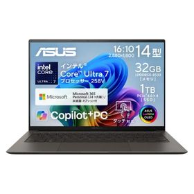 ASUS ノートパソコン Zenbook S14 UX5406 UX5406SA-TU7321GRS [スマイアグレー]