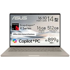 ASUS エイスース ノートパソコン Zenbook SORA [ 14型 / Win11 / Snapdragon X / メモリ16GB / SSD512GB / Office ] ザブリスキーベージ