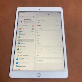 274【早い者勝ち】iPad8 第8世代 32GB WIFIモデル☆