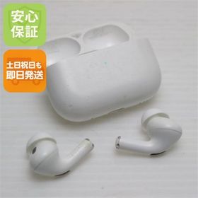 安心保証 良品中古 AirPods Pro 第2世代 lightningモデル ホワイト