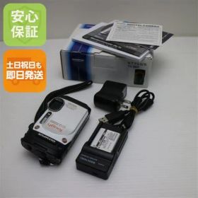 良品中古 TG-860 Tough ホワイト 即日発送 Canon コンパクトデジタルカメラ 土日祝発送OK