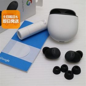 新品同様 Google Pixel Buds Pro チャコール Google イヤホン 即日発送 あすつく 土日祝発送OK