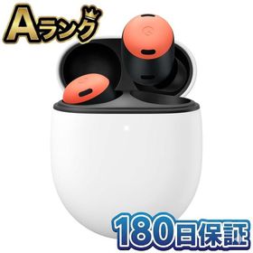 【整備済み品】 Google Pixel Buds Pro Coral GA03202-JP 完全ワイヤレスイヤホン ノイズキャンセリング Bluetooth 180日保証