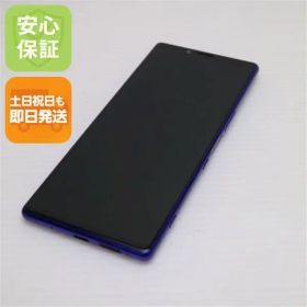 新品同様 802SO Xperia 1 パープル スマホ 本体 白ロム 土日祝発送OK