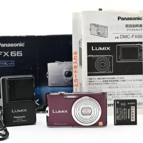 良品★パナソニック LUMIX DMC-FX66 バイオレット★ #1450