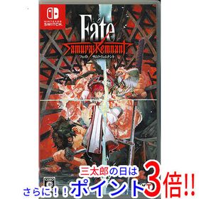 【中古】送料無料 Fate/Samurai Remnant Nintendo Switch【ゆうパケット対応】