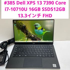 Dell XPS 13 7390 i7-10710U 16GB SSD512GB