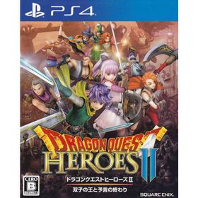 ＰＳ４ ドラゴンクエストヒーローズＩＩ 双子の王と予言の終わり 【ＰＳ４】 中古