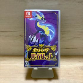 ポケットモンスター バイオレット Nintendo Switch