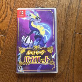 ポケットモンスター バイオレット