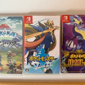 ポケットモンスター ソード バイオレット アルセウス ソフト Switch 3本