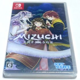 ■【新品未開封】Ｍｉｚｕｃｈｉ ミズチ 白蛇伝 Ｓｗｉｔｃｈ みずち ミヅチ■