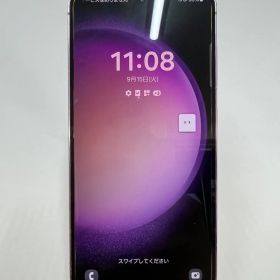 📱 Samsung Galaxy S23 SC-51D #3