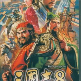 NS 三國志8 REMAKE