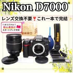 これ一本で完結❤Nikon D7000 28-300mm✨一眼レフ✨高倍率✨初心