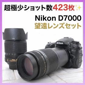 超極少ショット数423枚✨ Nikon D7000 望遠レンズセット 運動会に