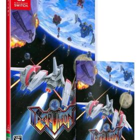 【中古】ニンテンドースイッチソフト アーシオン [通常版]
