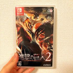 進撃の巨人2 ソフト ニンテンドースウィッチ