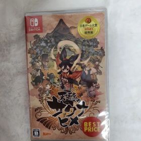 天穂のサクナヒメ Nintendo Switch ソフト