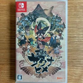 Nintendo Switch 天穂のサクナヒメ