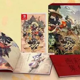 【中古】ニンテンドースイッチソフト 天穂のサクナヒメ 彩色画集付限定版